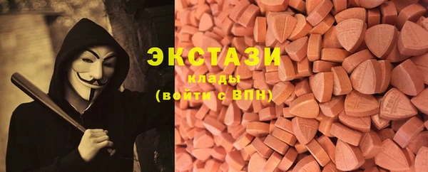 твердый Абинск
