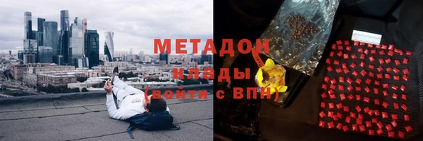 МДПВ Абдулино