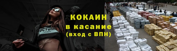 МДПВ Абдулино