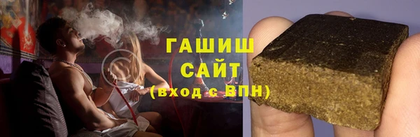 твердый Абинск