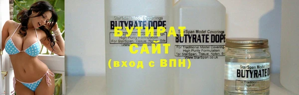 МДПВ Абдулино