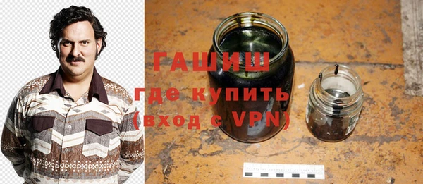 твердый Абинск
