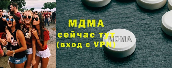 твердый Абинск