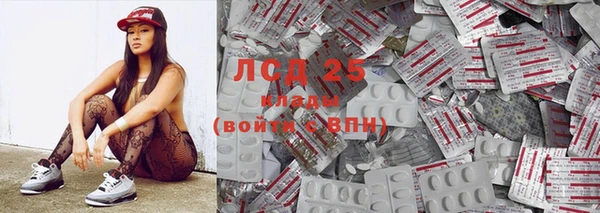 твердый Абинск