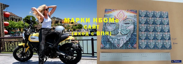 твердый Абинск