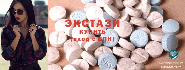 твердый Абинск