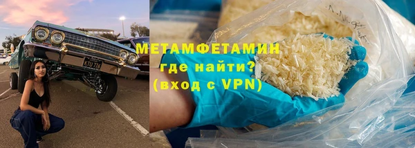 МДПВ Абдулино