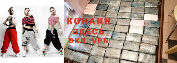 твердый Абинск