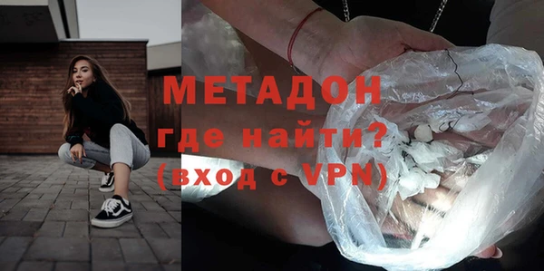 твердый Абинск