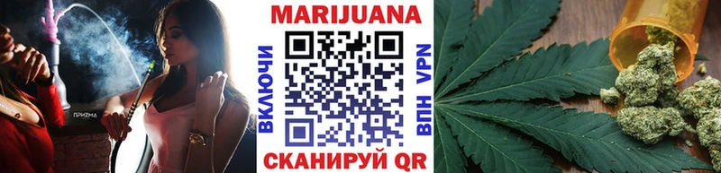 KRAKEN вход  Брюховецкая  Бошки марихуана OG Kush 