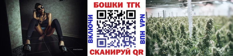 Марихуана VHQ Брюховецкая